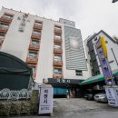 리젠시모텔 이미지