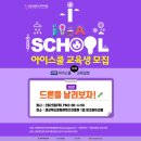 니즈웍스 네이버블로그