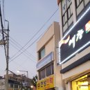 현성인력 이미지