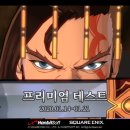 삼국지 이미지