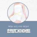 건강중심 티스토리