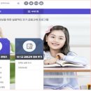 가장1교 이미지