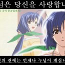 N158 이미지