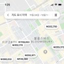 소호스텔 이미지