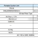 (주)엘럽스 이미지
