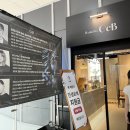 센텀T타워 | 부산 센텀미용실 셉 헤어&amp;스파 중단발 볼륨매직 C컬펌 맞춤케어 후기