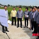 영농조합법인 부성 이미지