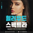 미엘피부과의원강서 이미지