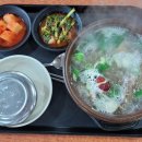 일월휴게소일품양평해장국