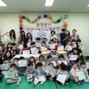 가람어린이집 이미지