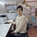 라파한의원 이미지