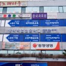전산회계자격(야간) 이미지