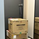 백자로 L | [20평 신혼집 꾸미기] 60만원으로 무인양품에서 신혼살림 장만하기(2)