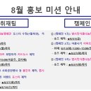 래프팅뱅크