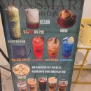 몬스마리 이미지