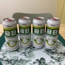 곰표 밀맥주 CU 편의점에서 구매, 세븐브로이 곰표맥주 솔직후기 :)