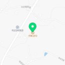 지산3리마을회관 이미지