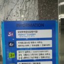 법무사사무소청호 이미지