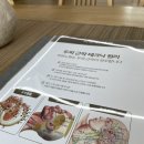 이선 헤어라인