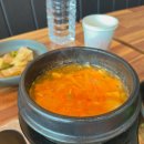 권선동 | 수원대패삼겹살맛집 대패미가 권선동점심식사 후기