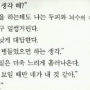 안성깍두기 이미지