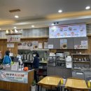 육쌈냉면민락2지구점