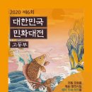 이루다미술학원