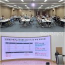 공주의료원
