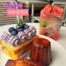 (주)어퍼 | 강남역 카페 ) 어퍼앤언더 솔직후기 (메뉴,가격,주차)