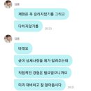 BABO글램핑 | 무제(婺瑅) (Untitled, 2024)