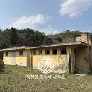 자천초등학교 상송분교장 이미지