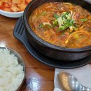 화성옥 매탄점 이미지