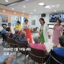 엠허브 행복요양원