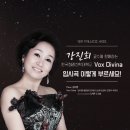 한국침례신학대학교 이미지