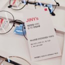 지니스안경원 온양관광호텔앞점 이미지