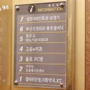 고운e치과 이미지