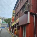 혜림모텔 이미지