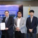 한국항공대, 독일 드레스덴공대와 협약 이미지