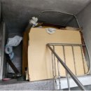 사릉로34번길 이미지