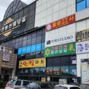 강화버스터미널시장 이미지