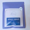 앤센스 커피 로스터스 이미지