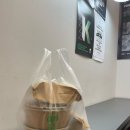 영칼로리 포케 노은점 이미지