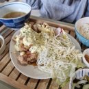 더오니기리상주 | 문현동 BIFC2 식당 및 복합문화공간 | 나우 어라이빙(다이도코로 방문 후기)