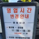 외도널서리 이미지