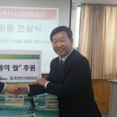 용운종합사회복지관 이미지