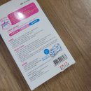 반월당메트로약국 이미지