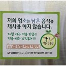 우성빌라 B동 이미지