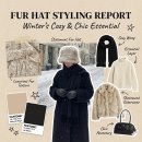 샤프카 | Day 32. 무신사로 핀터레스트 입기:썼다 하면 인생샷 건짐 📸 귀여움 한도 초과 '윈터 퍼 햇' 모음