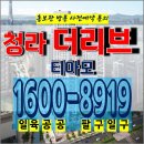 스마트티아모 네이버블로그