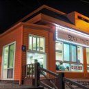 해성도뚜리 이미지